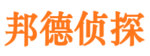 新密寻人寻址